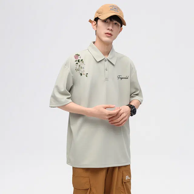 Feiyue LogoPolo