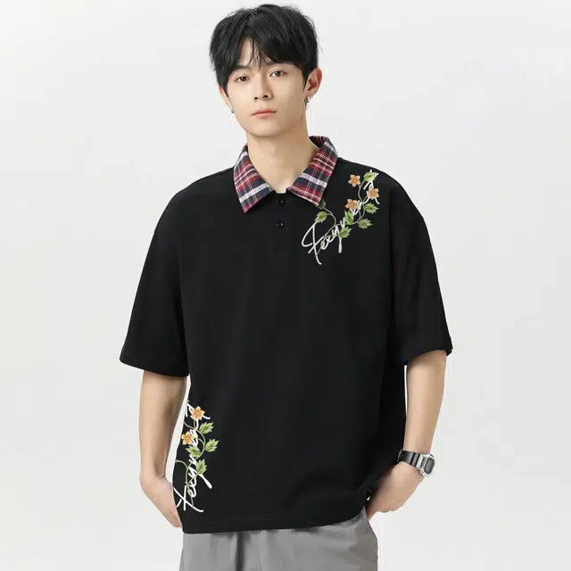 Feiyue Polo
