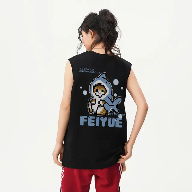 Feiyue logo
