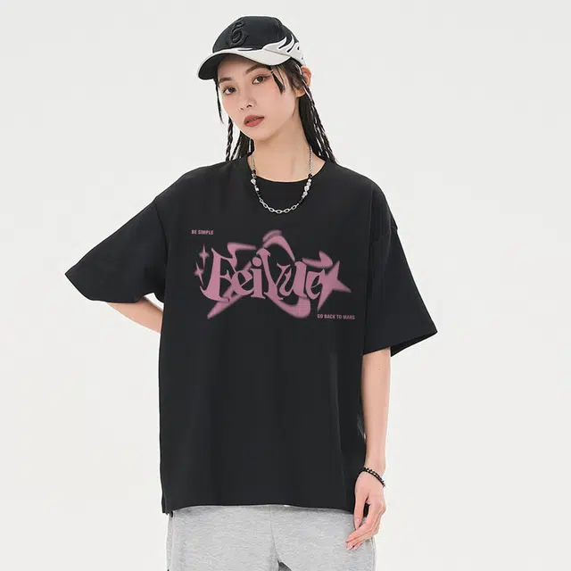 Feiyue T