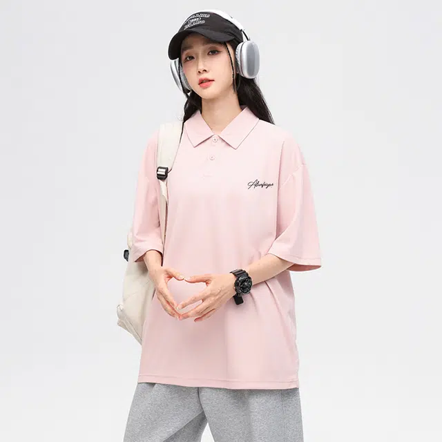 Feiyue LogoPolo