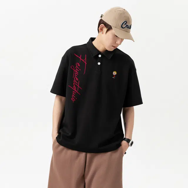 Feiyue Polo