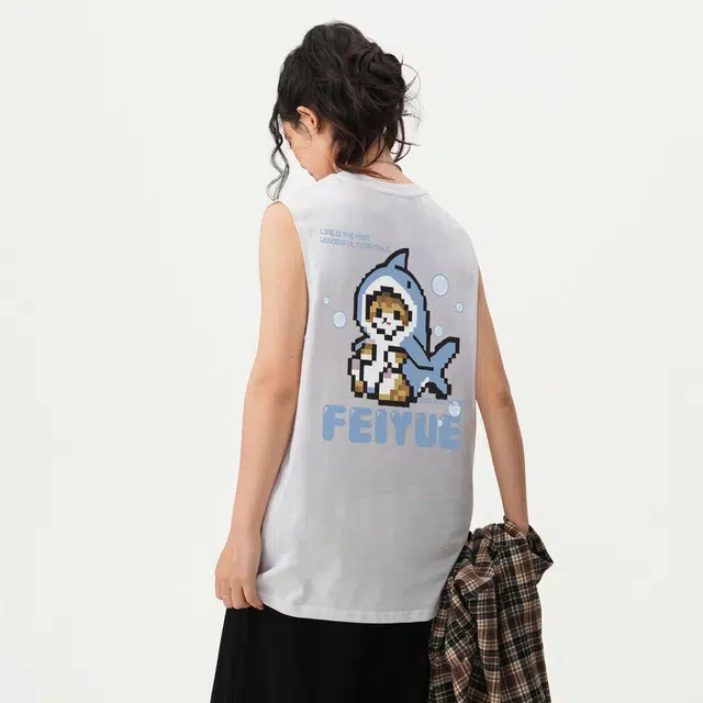 Feiyue logo