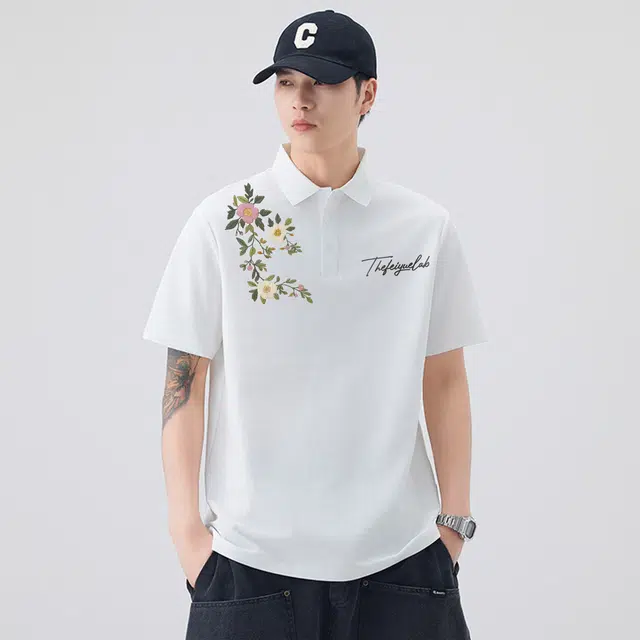 Feiyue Polo