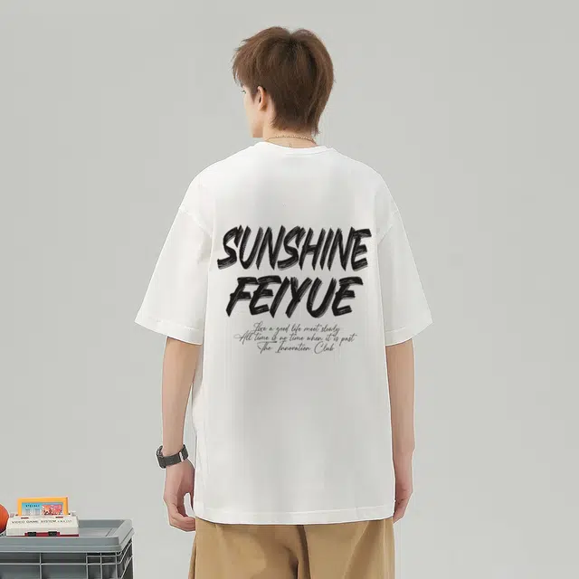 Feiyue T