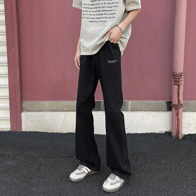 Feiyue