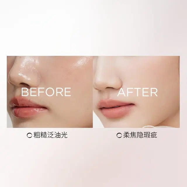 花间颂 玫瑰金系列套装粉饼 控油易上色持久 遮瑕自然定妆 不卡粉