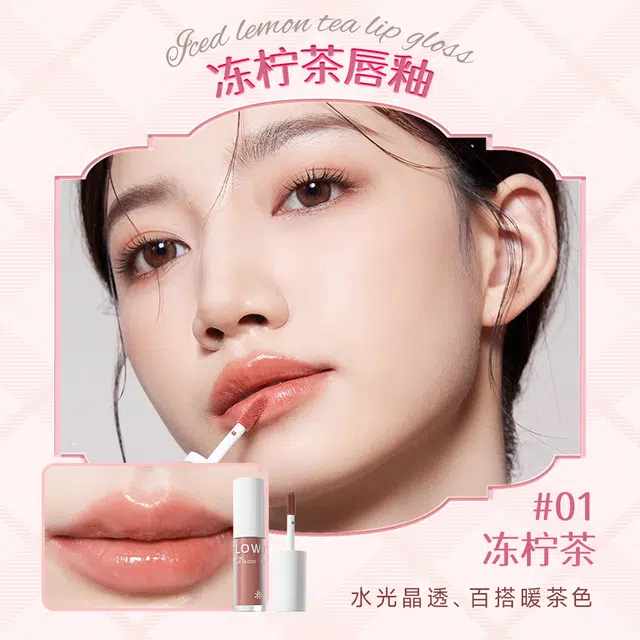 花间颂 郁见爱礼盒柔雾高清粉饼 控油磨皮 不暗沉 妆前保湿贴贴霜 保湿滋润亮泽 遮瑕遮黑眼圈  唇釉唇泥显白提气色