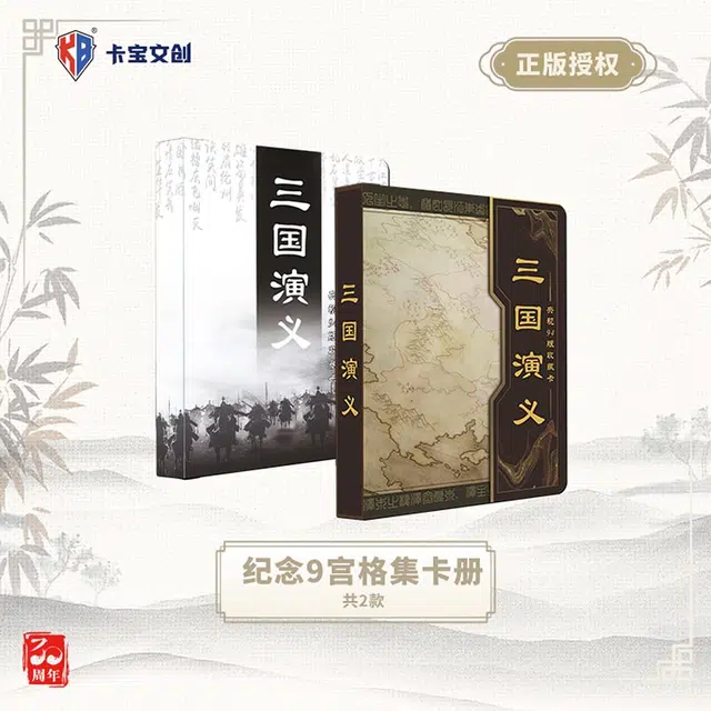 94 30 IP12