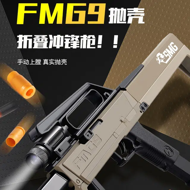 FMG9