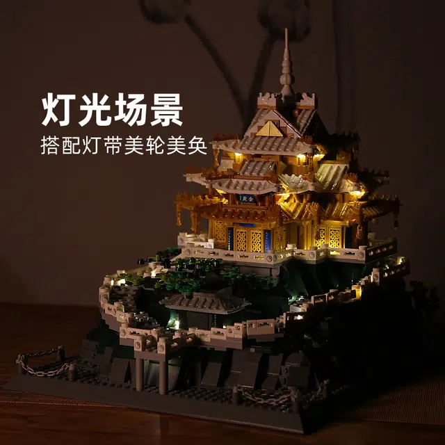 1692pcs 2024-0106-6234