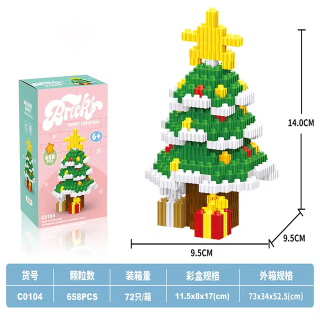 600-3000pcs JPS-0102-C0101