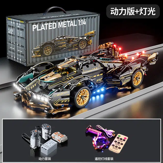 简普森 乐高 兰博基尼黑金跑车 积木 黑武士赛车机械组  汽车模型