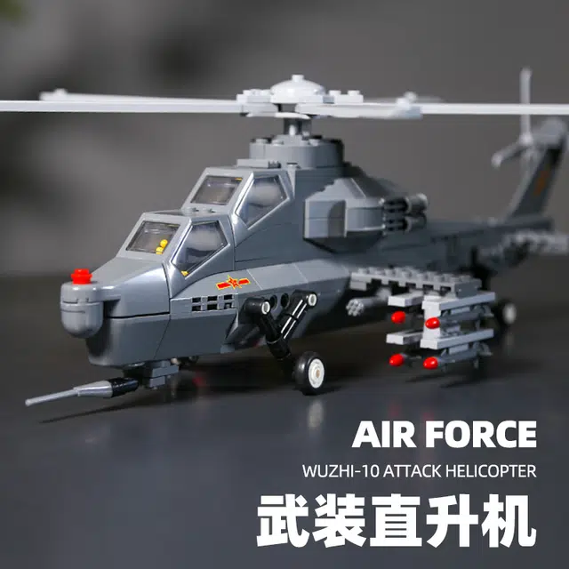 264pcs 4002