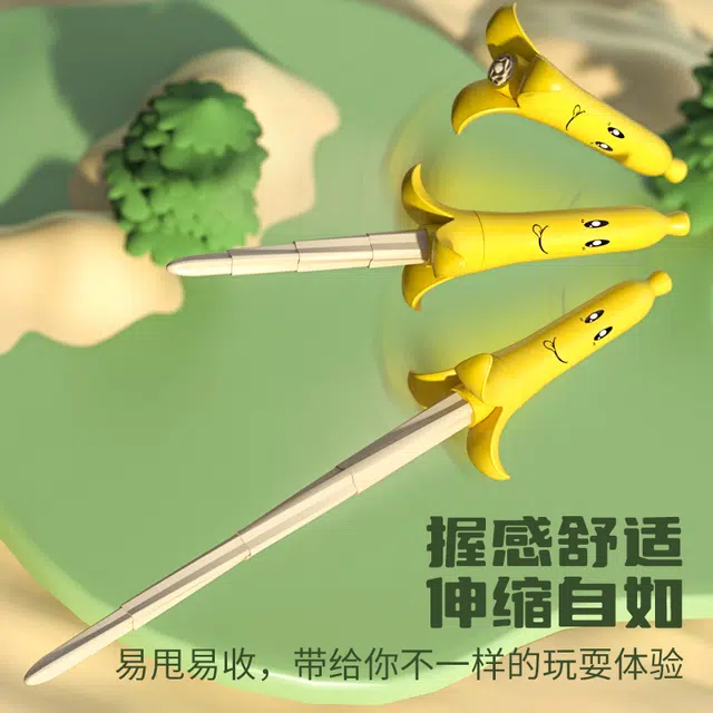 简普森 香蕉伸缩剑 武士刃 螺旋剑 卡通创意减压 玩具
