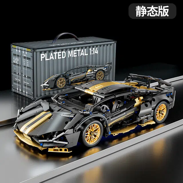 简普森 兰博基尼  黑金跑车 遥控汽车玩具 拼装模型