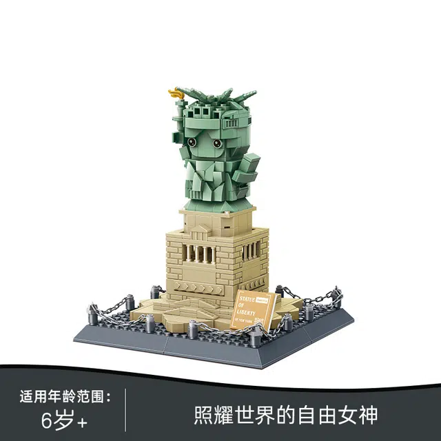 3D 1577pcs 2024-0106-5227