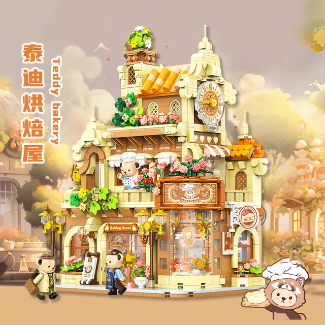 1547pcs 881103
