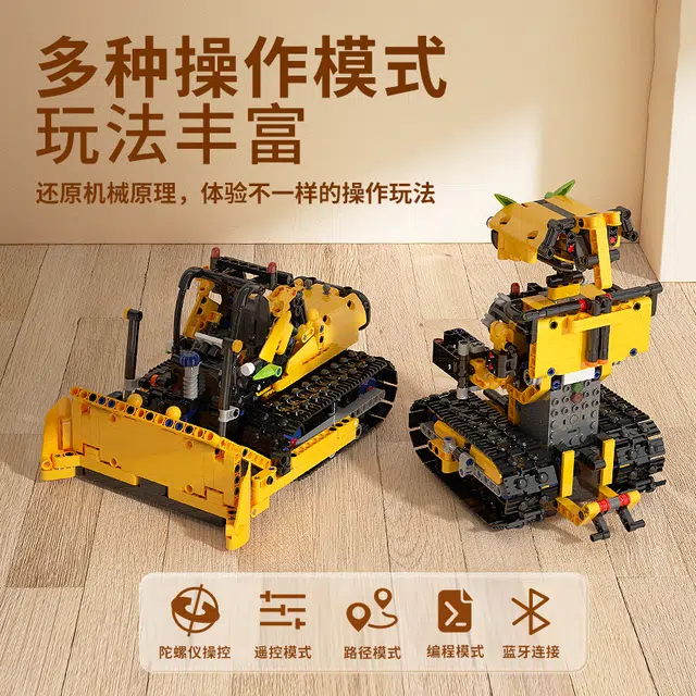 730pcs JPS-0102-675003