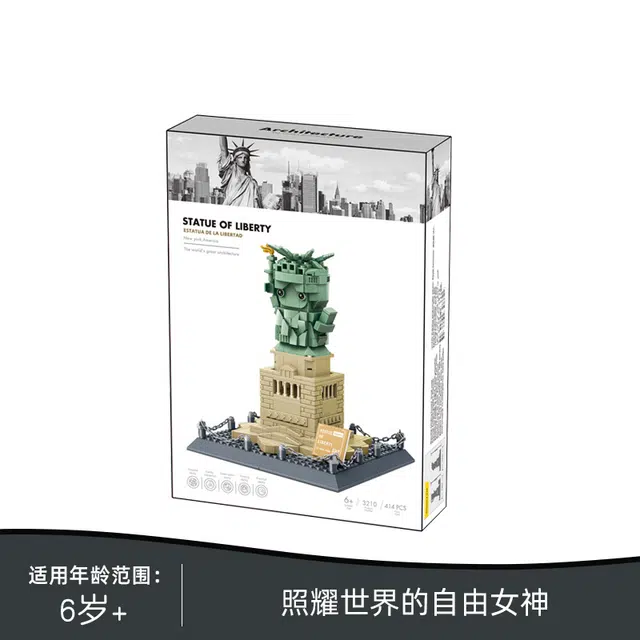 3D 1577pcs 2024-0106-5227