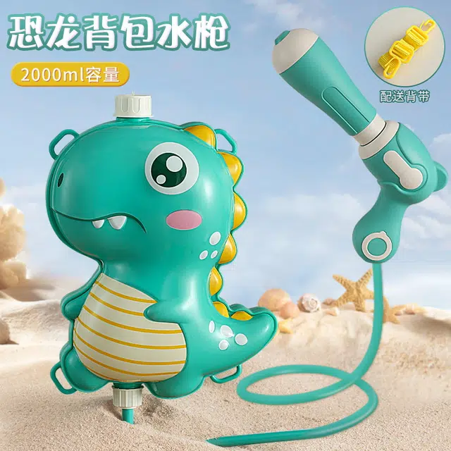 简普森 动物背包水枪 大容量抽拉式 枪型玩具