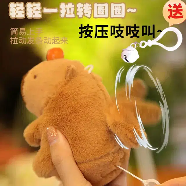 12cm