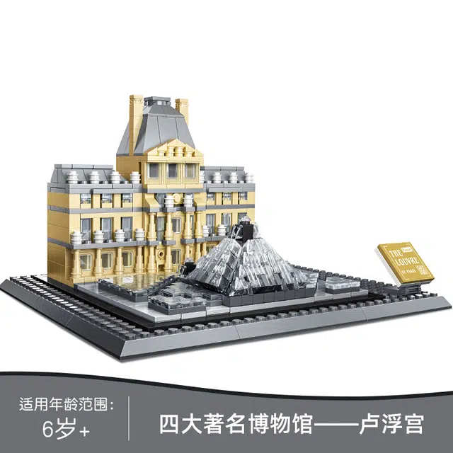 821pcs 2024-0106-4213