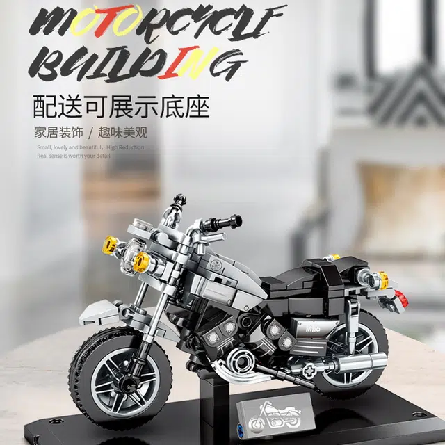 V-MAX 249pcs 2024-0102-701110