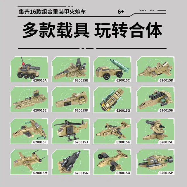 16