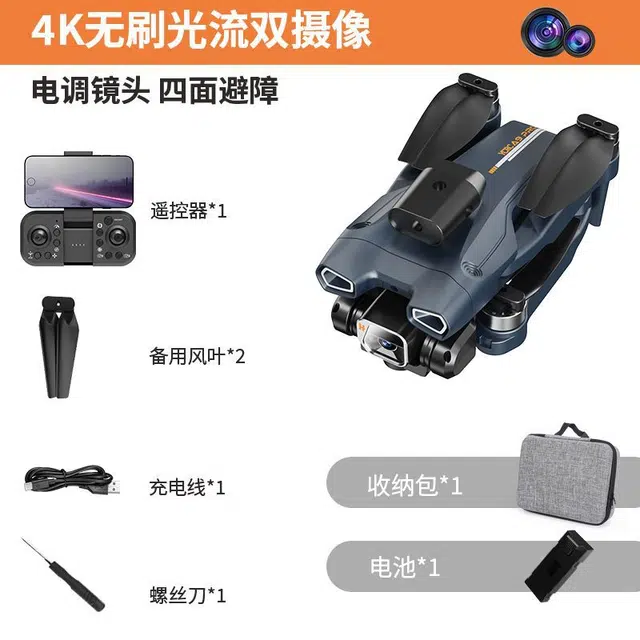 A9 4K