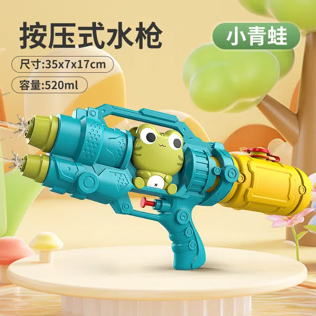 简普森 双孔喷水萌趣 按压式戏水卡通水枪 远程射击开盖加水大容量储水仓 枪型玩具