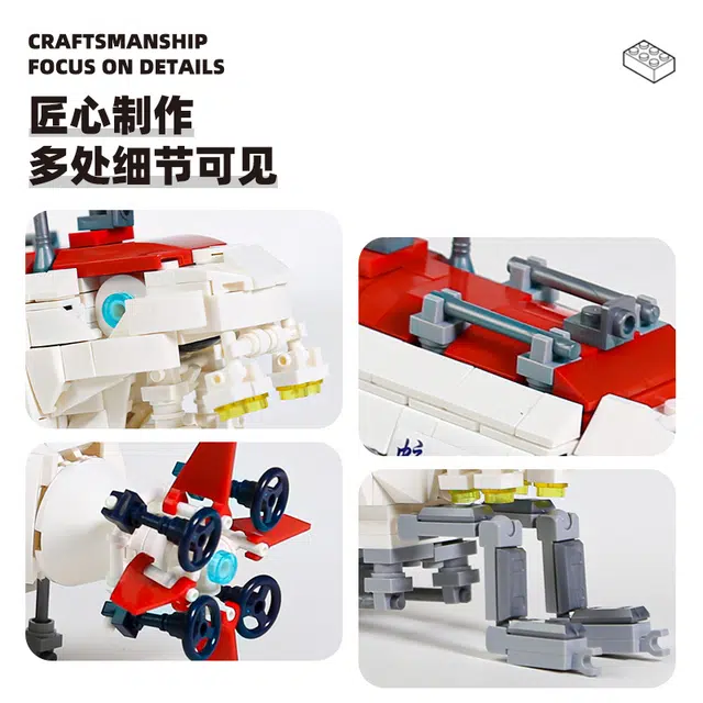 412pcs JPS-0102-3521