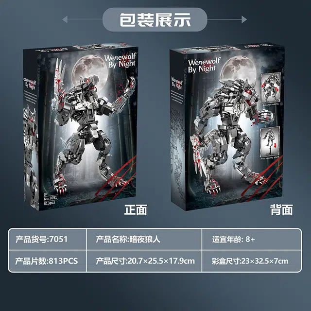 813pcs JPS-0102-7051