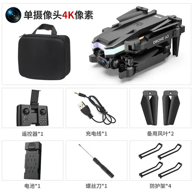 mini 4K 2.4G