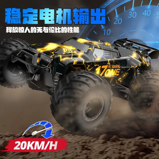 114 RC
