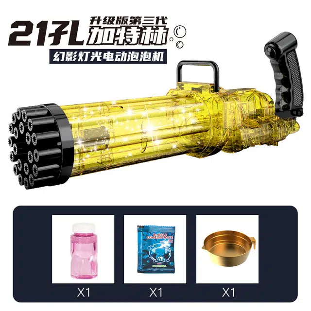 简普森 加特林电动泡泡枪 手持炫影 全自动 泡泡机