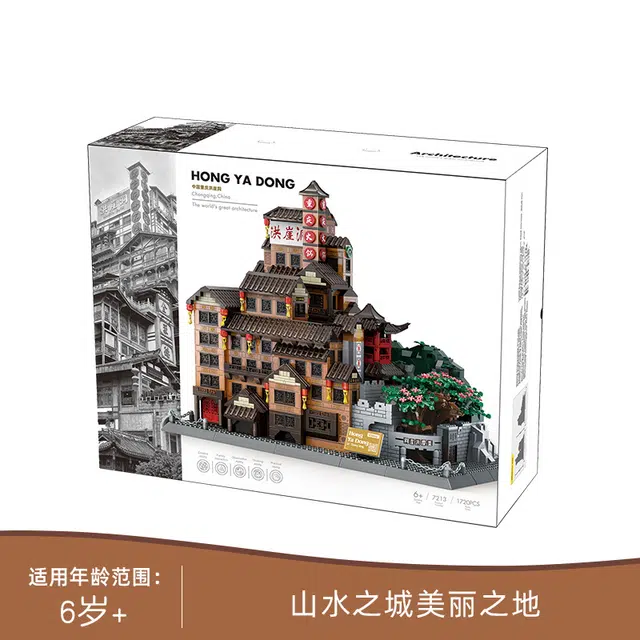 1720pcs JPS-0102-7213