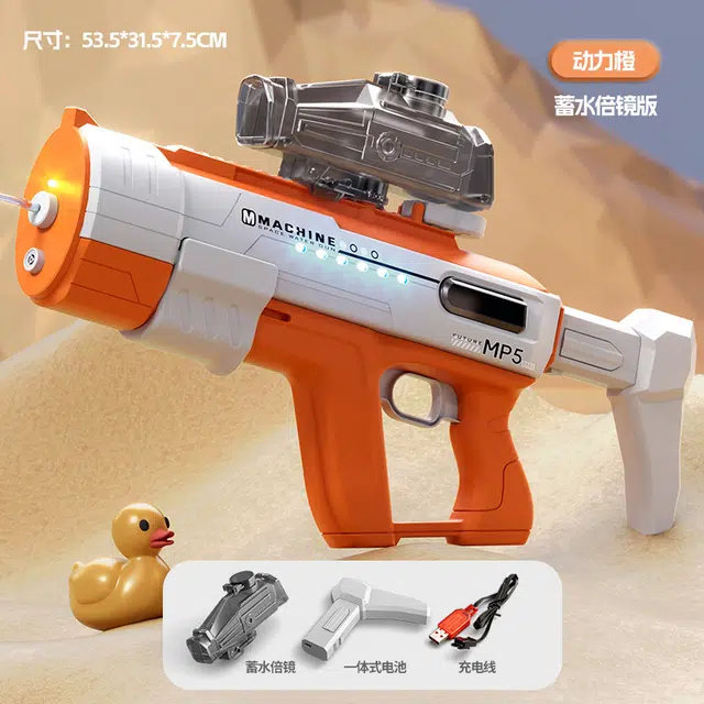 简普森 沙滩 呲水对战枪 户外 枪型玩具