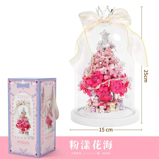 DIY 0-300pcs