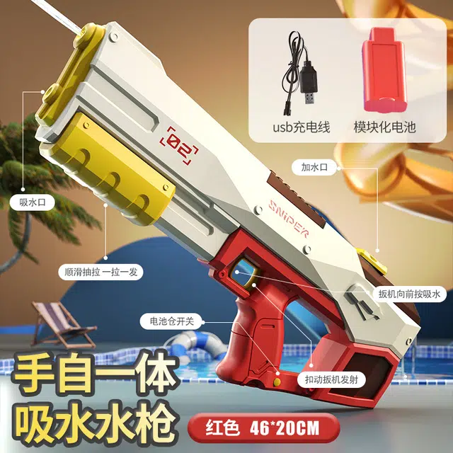 简普森 吸水枪 手自一体 电动连发水枪 高压强力呲水枪 枪型玩具