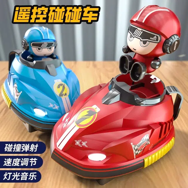 简普森 遥控碰碰车 亲子互动双人对战 公仔弹射 跑跑卡丁车 遥控玩具