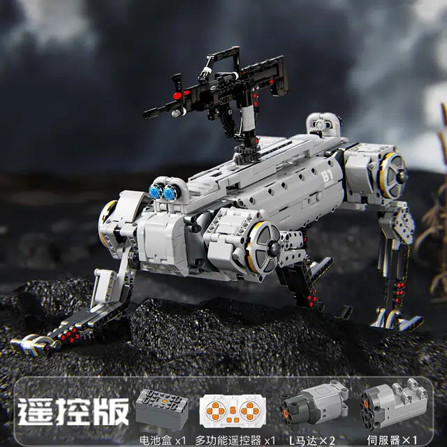 1613pcs JPS-0102-96009