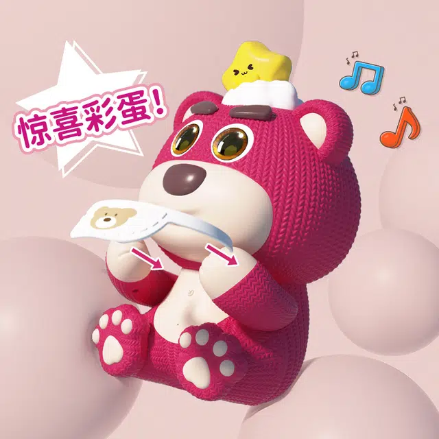 简普森 吃货熊 电动毛线熊 可爱 早教益智玩具