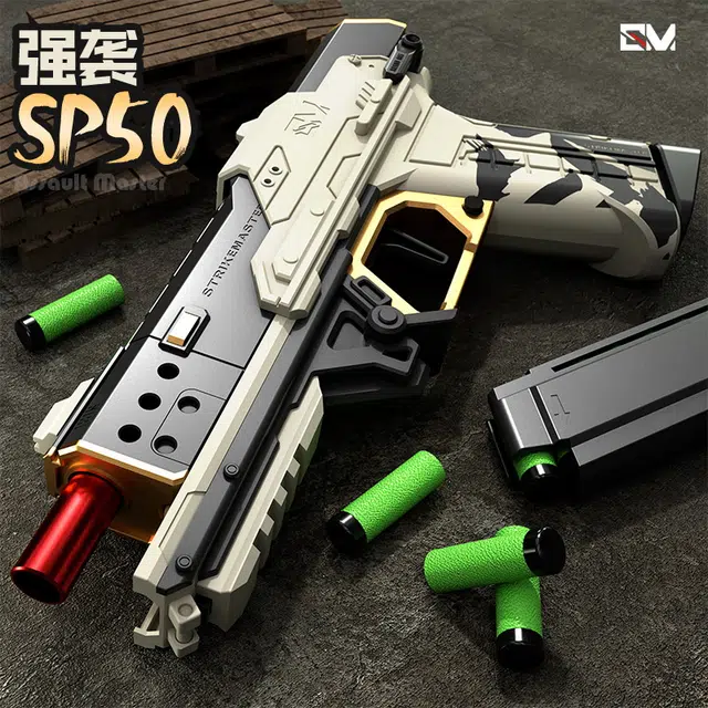 JPS-0012-S61