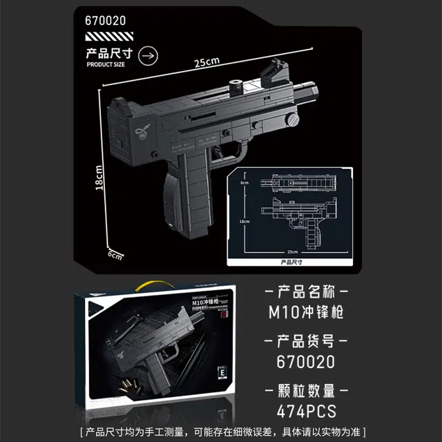 Y 301-600pcs JPS-0102-670021-MP7