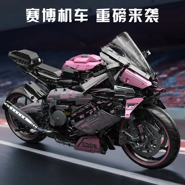 15 2045pcs 88805