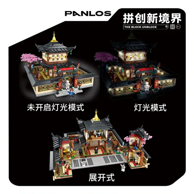 2681pcs JPS-0102-613007