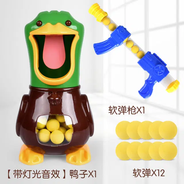 简普森 打我鸭射击玩具 空气动力 软弹枪 枪型玩具