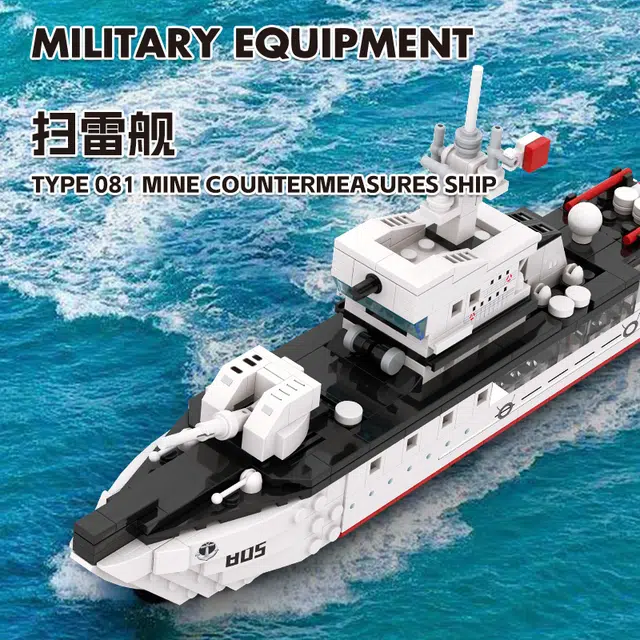 380pcs JPS-0102-3523