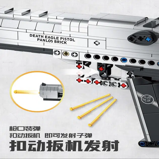 360pcs